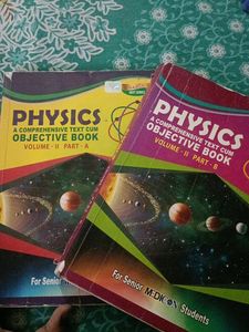 Physics Objective Neet Book 🔥💯