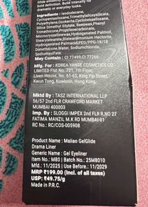 Gel glide Drama Eyeliner with applicator