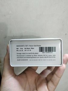 100% Natural Body Butter Bar