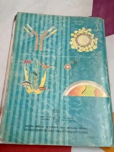 Biology Textbook for Class XII