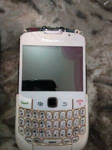 BlackBerry Display Not Working