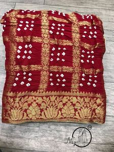 Wedding Wear Trendy Saree.no Offer Plz Fix Rate Only  Fgl