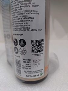 Wow Moisturizer Cream