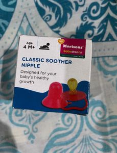 New With Tag Baby Pacifier