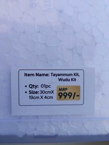 Tayammom Pad, Tayammum Kit,Wudu