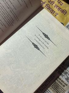 Caraval by Stephanie Garber - Book