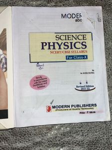 Modern's Physics Class 10 Textbook (Revised Ed)