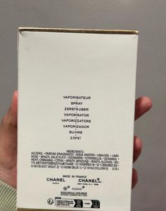 Chanel Coco Mademoiselle Eau de Parfum Intense