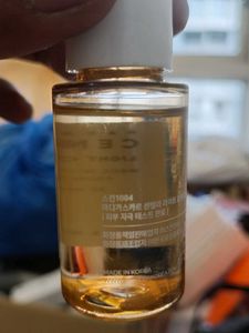SKIN1004 Madagascar Centella Cleansing Oil