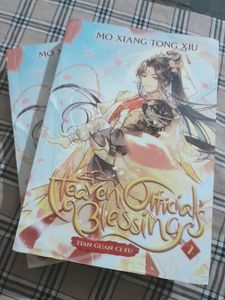 Heaven Official's Blessing