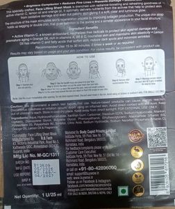 WOW Brightening Vitamin C Sheet Mask