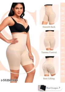 Comfortable High Waist Shaping Shorts