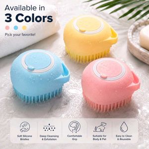 SALE (PACK OF 4)💥 extra Soft Silicone Body Scrub.