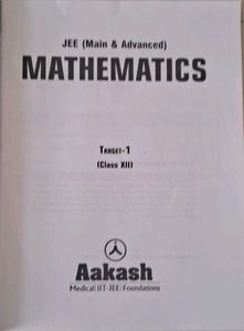 Aakash XII JEE Mathematics Books (Target 1 &amp; 2)