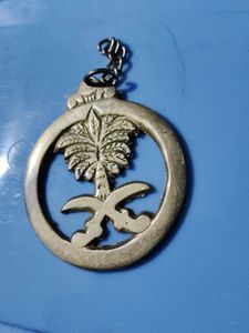 Brass Key Chain Palm Tree Without Hook