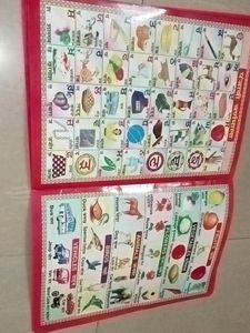 Kids Learning Book (Combo)