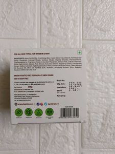 La Pink Vitamin C Face Mask