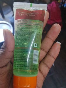 Patanjali Saundarya Aloe Vera Gel