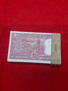 two rs tiger full pkt Vintage Indian 2 Rupee Bankn