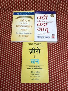 3 Business & Self-Help Books