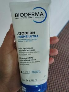 Bioderma Atoderm Creme Ultra Moisturising Cream