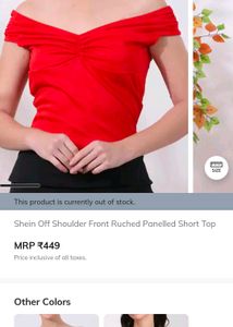 Red Off Shoulder Ruched Top