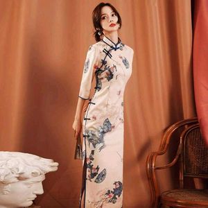 Coquette Floral Cheongsam Qipao Chinese Savana