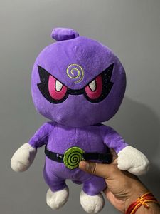 Pokemon Misdreavus Plush Toy