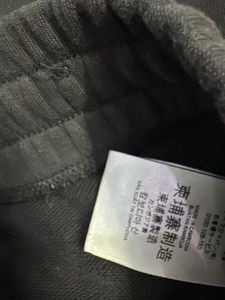 Puma Black Joggers