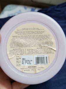 Caffeine Blueberry Deep Moisturizing Body Butter