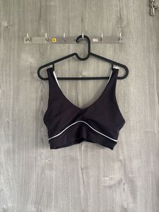 Black Sports Bra with White Trim