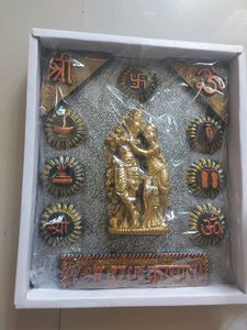Handicrafted Radhakrishna Frame (Newly Packed)