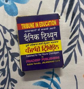 2 Mini Dictionaries -Oxford &amp; Tribune
