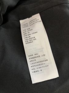 Grey Sequence Overcoat(Women’s)