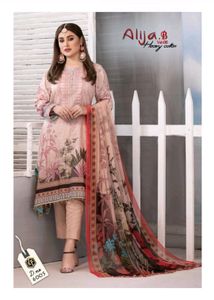 Pakistani Cotton Suit