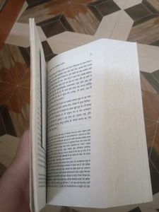 Paramahansa Yogananda Yogi Kathamrit Book