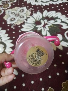 Baby Sipper Bottle