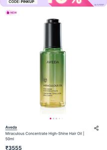 Aveda Miraculous Oil - High Shine Hair Concentrate