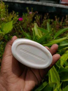 Aveeno Daily Moisturising Lotion
