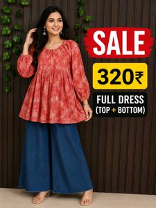 Ethnic Indian Kurta Set with Palazzo