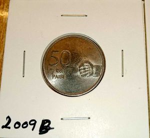 Complete Set of 50 Paise Mudra Coins (6 Pcs)