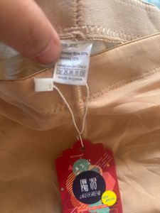 Women's Body Shaper &amp; Butt Lifter