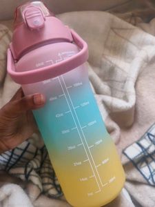 Large Motivational Water Bottle