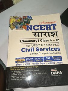 disha publication hindi book