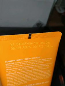 DOT &amp; KEY Vitamin C+E Super Bright Sunscreen &amp; Gel