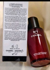 channel hydrating serum (50ml) new