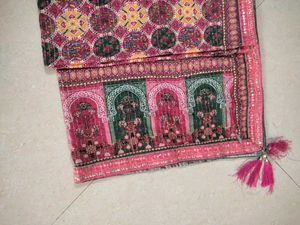 Elegant Printed Dupatta