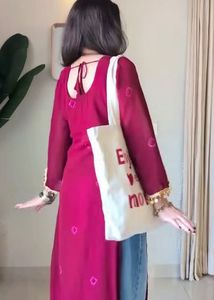 Maroon Kurta Set with Palazzo Pants