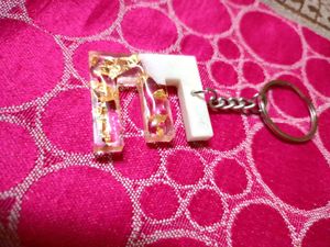 E Keychain