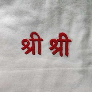'Shri Set Of 2 Readymade Rangoli Patches